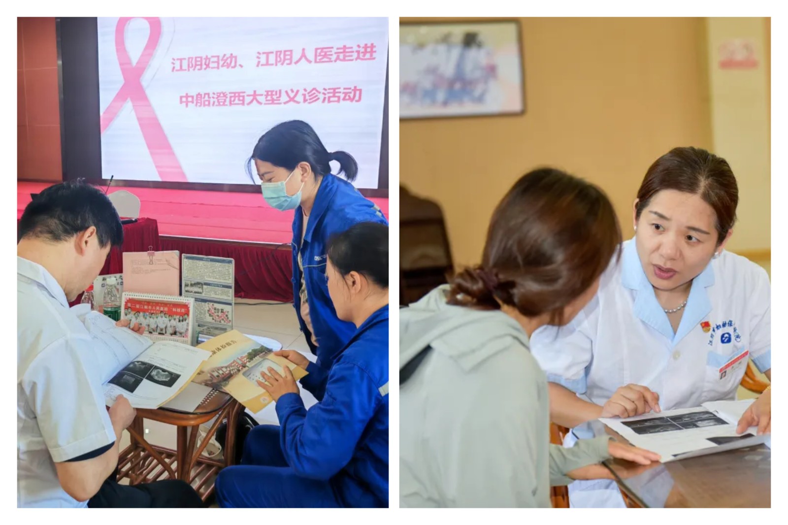 稿定設(shè)計導(dǎo)出-20240726-145750.jpg